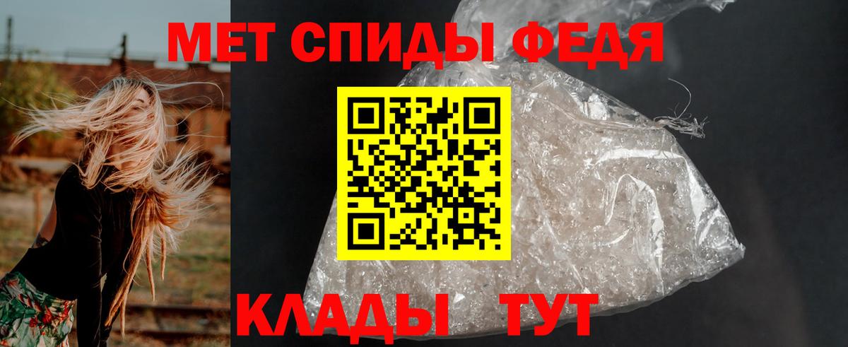 АМФ VHQ Котельники