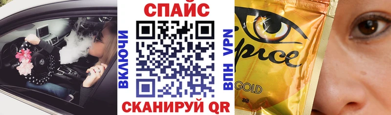 БУТИРАТ BDO 33%  ОМГ ОМГ   Котельники  цена  