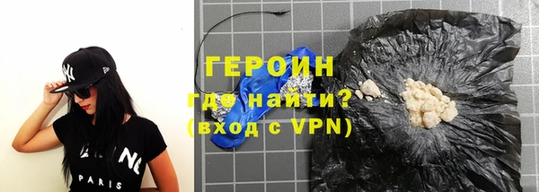 сатива Нягань