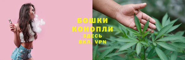 кокаин Нязепетровск