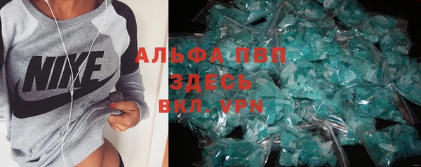 мефедрон мука Остров