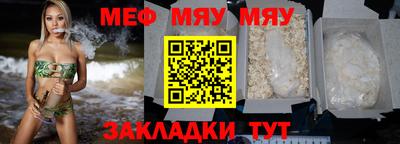 прущие крисы Гусев
