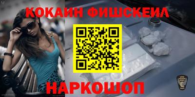 ALPHA-PVP Гусь-Хрустальный