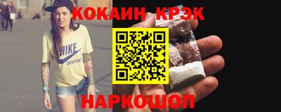 амфетамин Гусиноозёрск