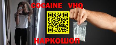 амфетамин Гусиноозёрск