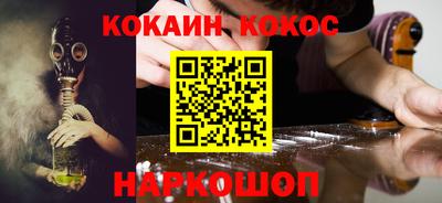 амфетамин Гусиноозёрск