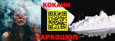 ALPHA-PVP Гусь-Хрустальный