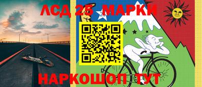 крисы Абинск