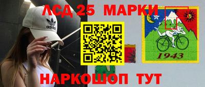 ALPHA-PVP Гусь-Хрустальный