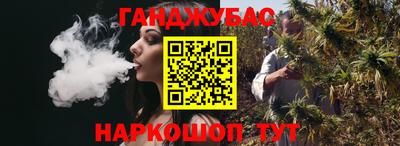 ALPHA-PVP Гусь-Хрустальный