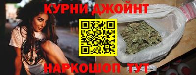 амфетамин Гусиноозёрск