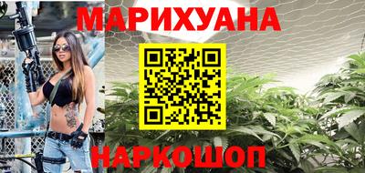 ALPHA-PVP Гусь-Хрустальный