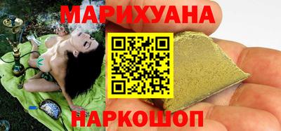 амфетамин Гусиноозёрск