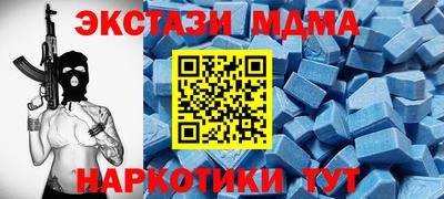 прущие крисы Гусев