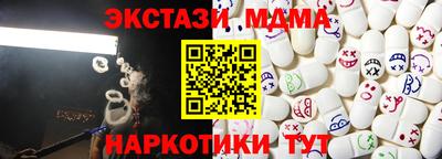 прущие крисы Гусев