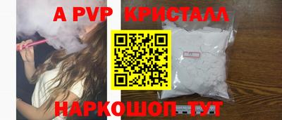 амфетамин Гусиноозёрск
