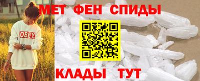 прущие крисы Гусев