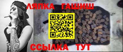 амфетамин Гусиноозёрск