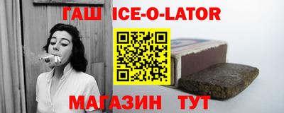 прущие крисы Гусев