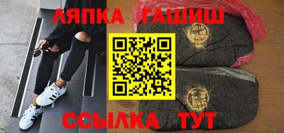 амфетамин Гусиноозёрск