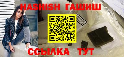 прущие крисы Гусев