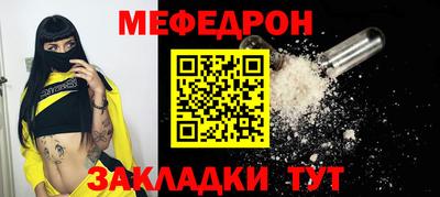 амфетамин Гусиноозёрск