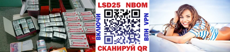 ЛСД экстази ecstasy  shop какой сайт  Котельники 